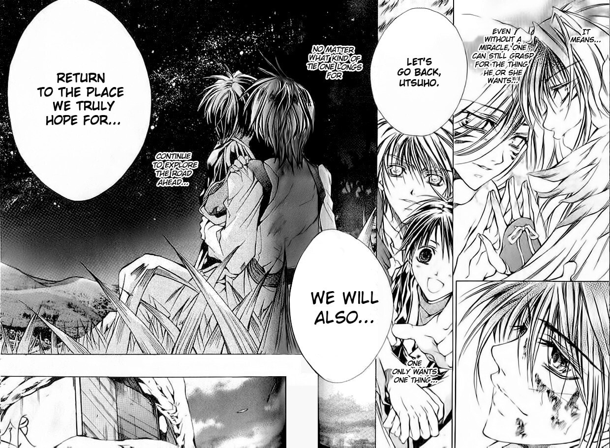 Read Kamui chapter 51 image 29 on Lezhin