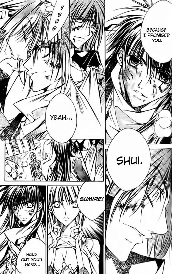 Read Kamui chapter 51 image 31 on Lezhin
