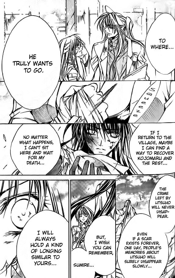Read Kamui chapter 51 image 33 on Lezhin