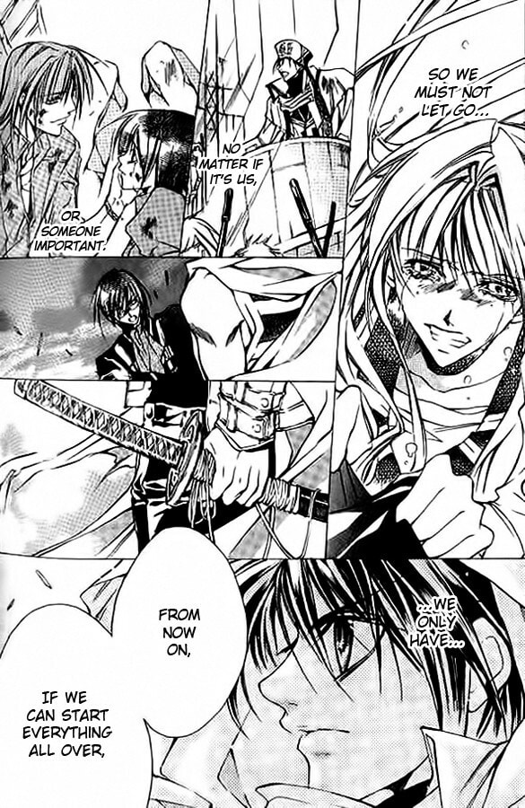 Read Kamui chapter 51 image 40 on Lezhin
