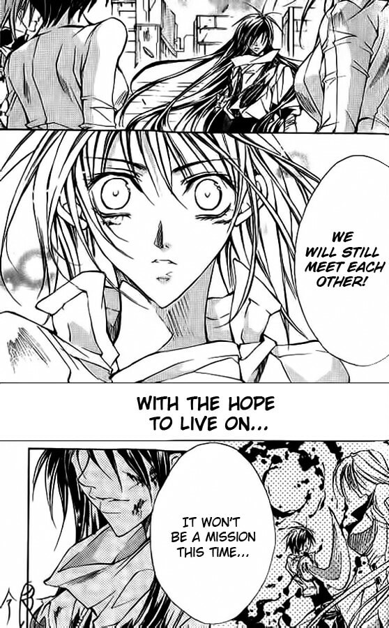 Read Kamui chapter 51 image 41 on Lezhin