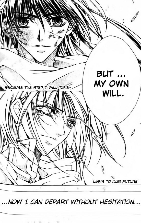 Read Kamui chapter 51 image 42 on Lezhin