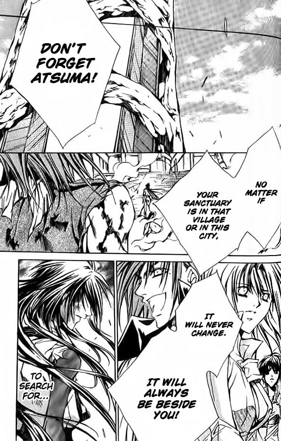 Read Kamui chapter 51 image 43 on Lezhin