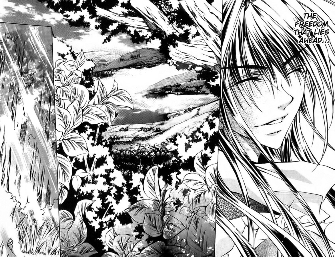 Read Kamui chapter 51 image 44 on Lezhin