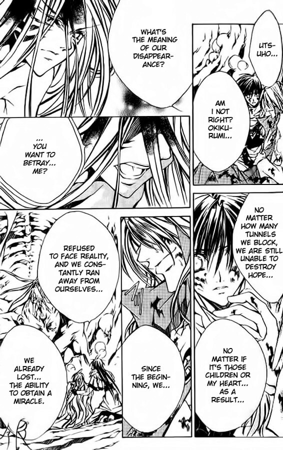 Read Kamui chapter 51 image 5 on Lezhin