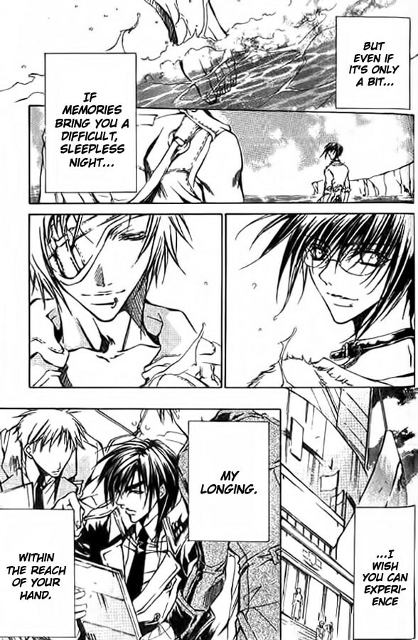 Read Kamui chapter 51 image 50 on Lezhin