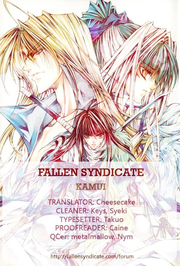 Read Kamui chapter 51 image 55 on Lezhin