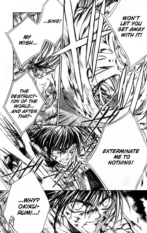Read Kamui chapter 51 image 9 on Lezhin