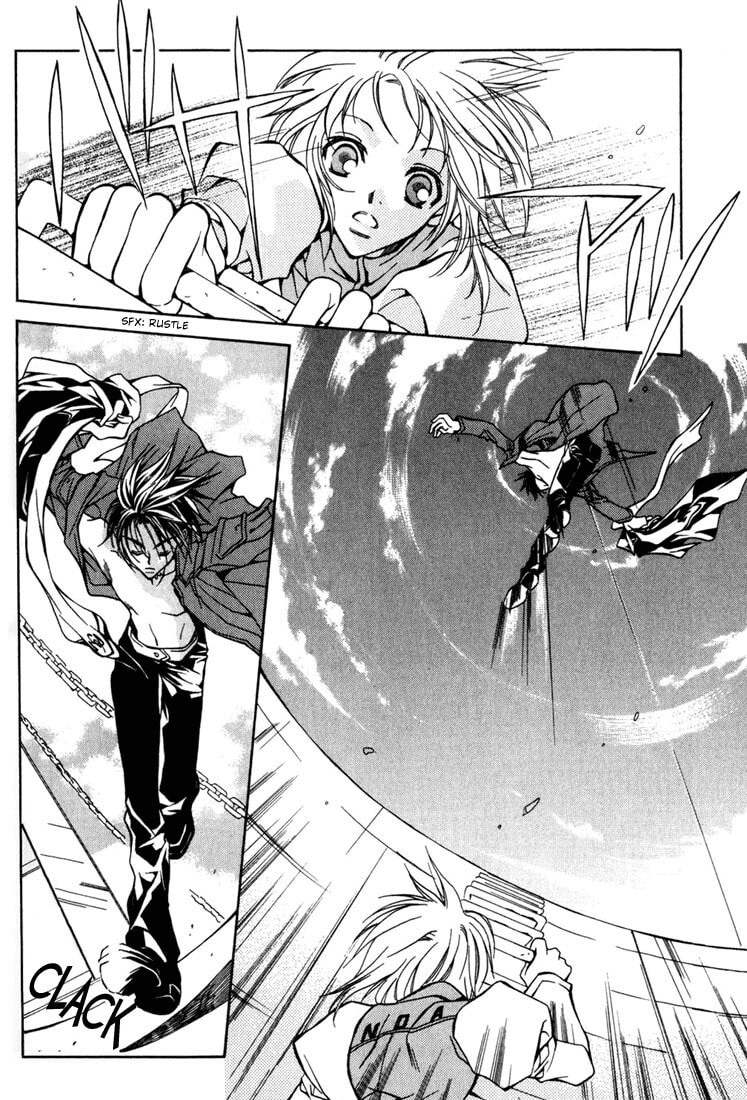 Read Kamui chapter 6 image 10 on Lezhin