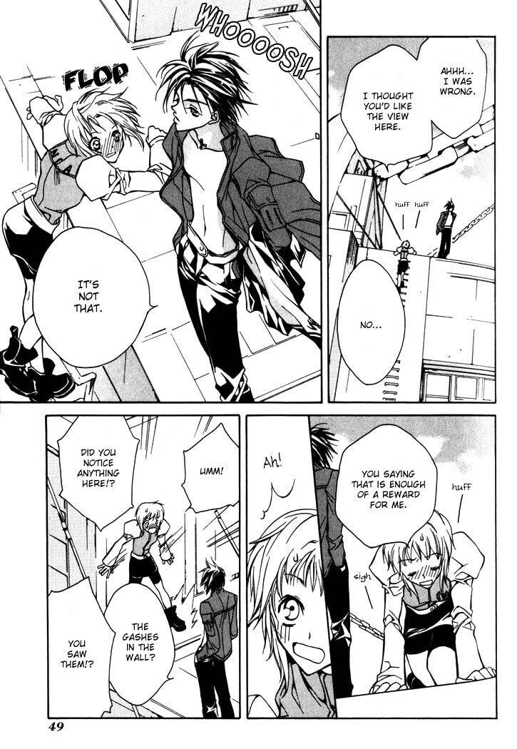Read Kamui chapter 6 image 11 on Lezhin