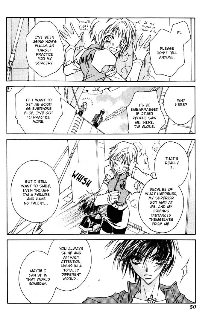 Read Kamui chapter 6 image 12 on Lezhin