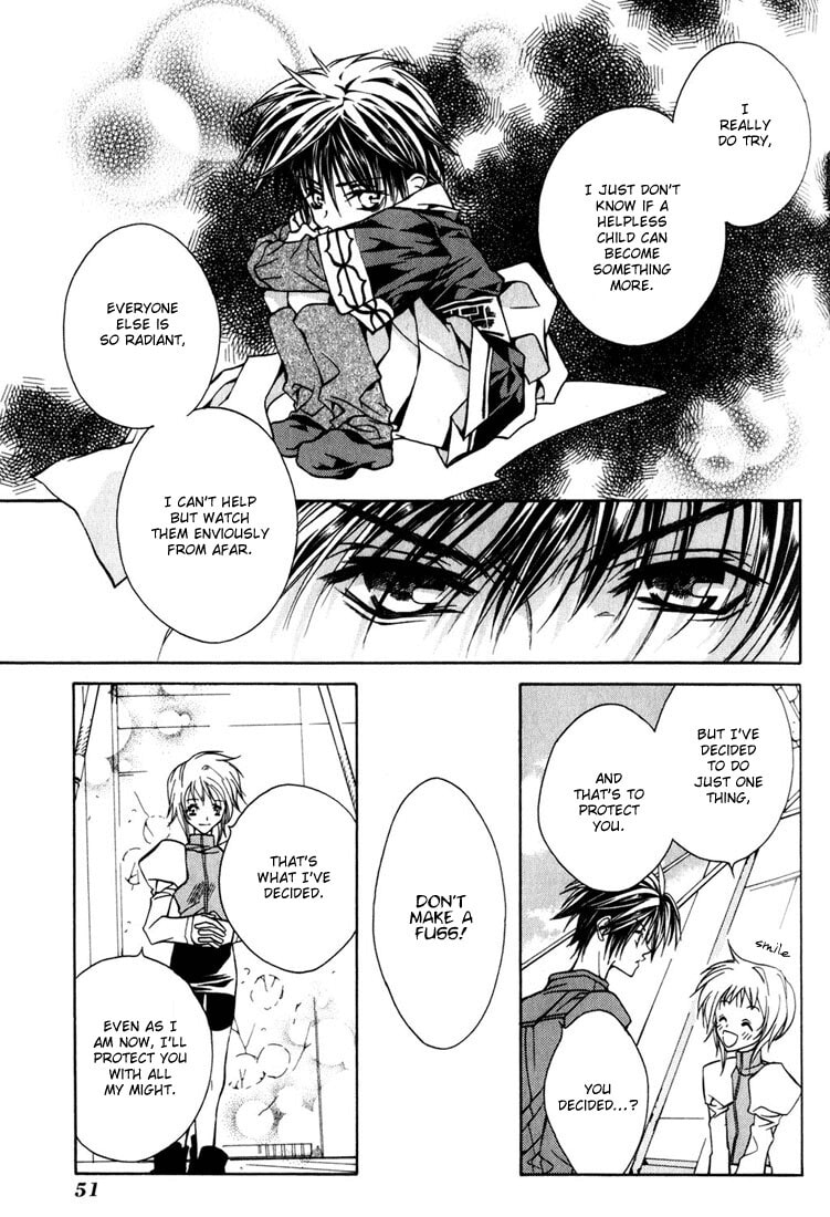 Read Kamui chapter 6 image 13 on Lezhin