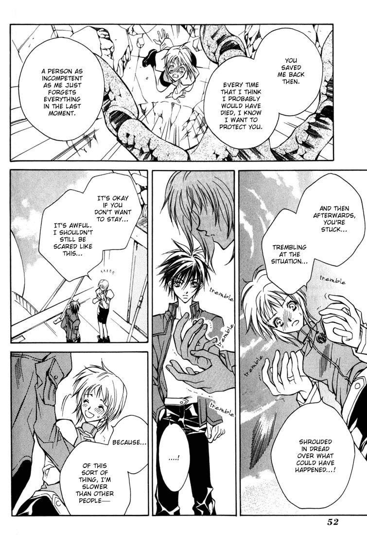 Read Kamui chapter 6 image 14 on Lezhin