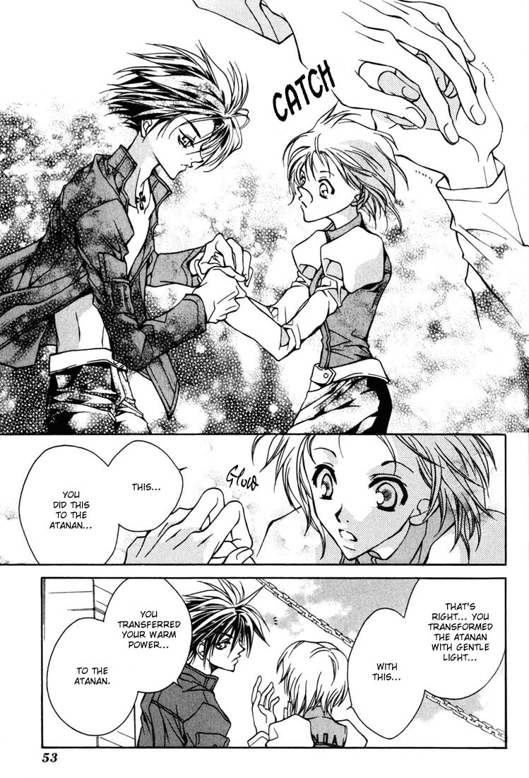 Read Kamui chapter 6 image 15 on Lezhin
