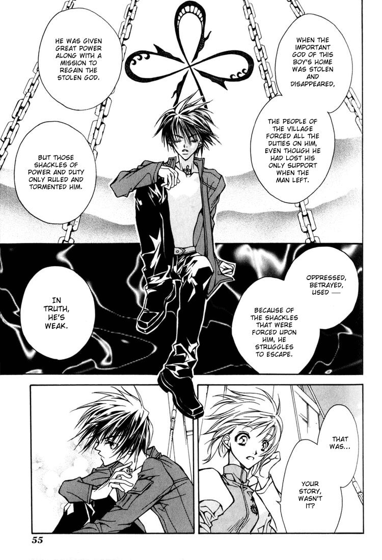 Read Kamui chapter 6 image 17 on Lezhin