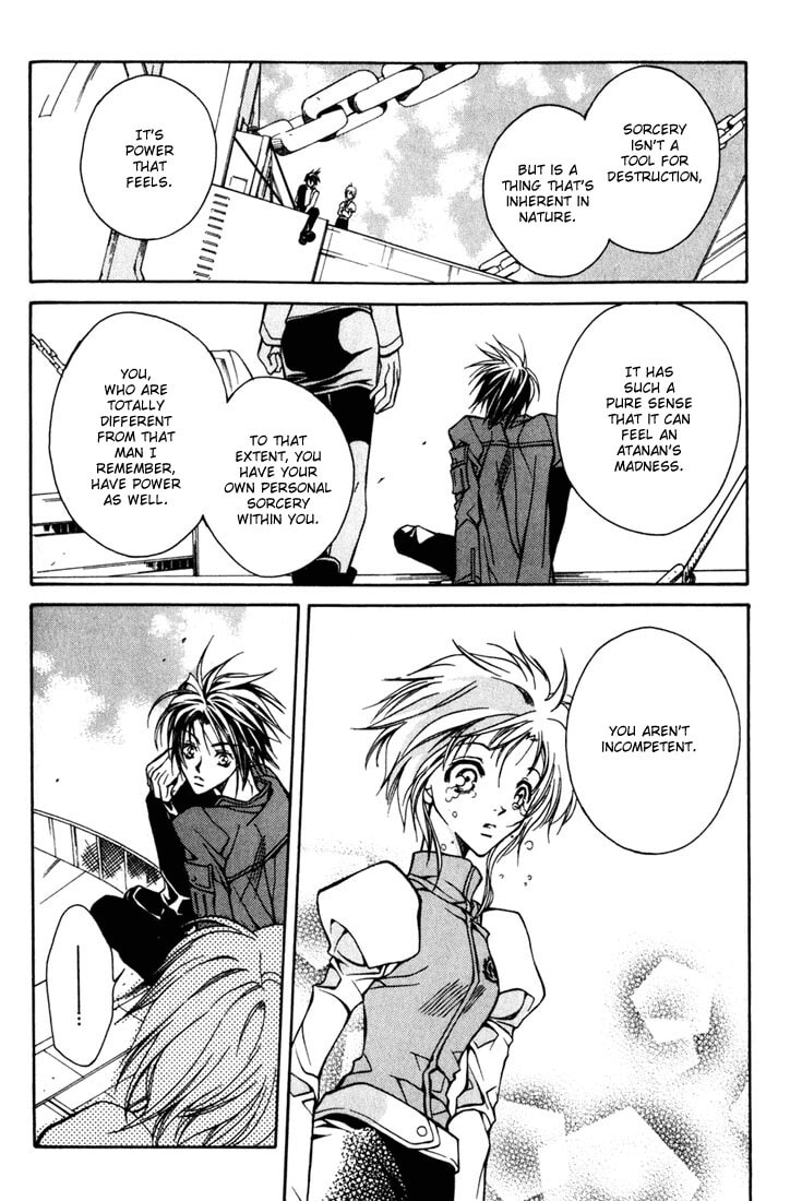 Read Kamui chapter 6 image 18 on Lezhin