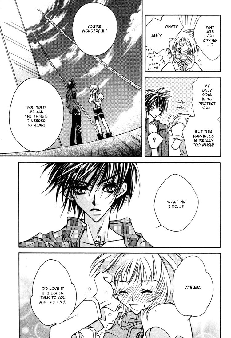 Read Kamui chapter 6 image 19 on Lezhin