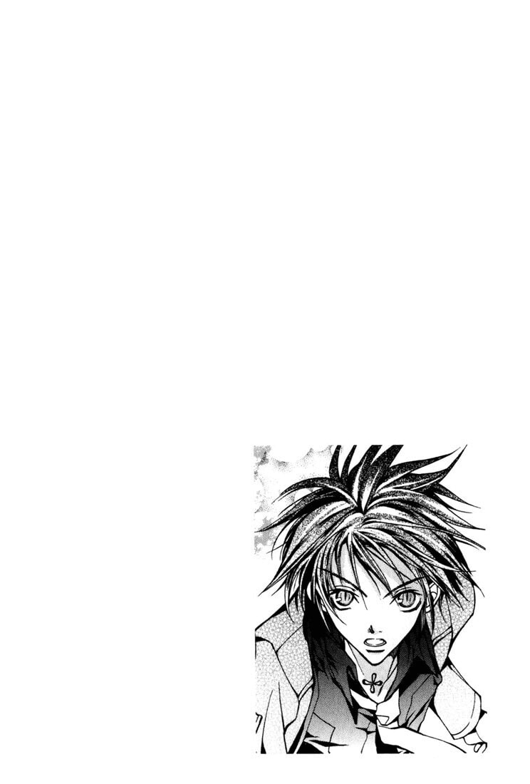 Read Kamui chapter 6 image 2 on Lezhin