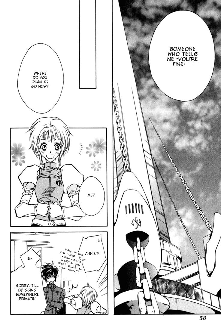 Read Kamui chapter 6 image 20 on Lezhin