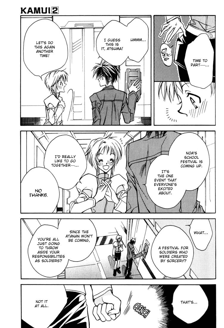 Read Kamui chapter 6 image 21 on Lezhin