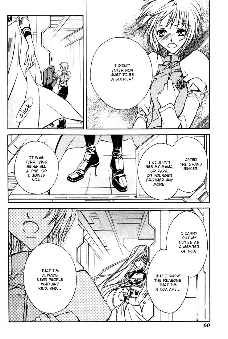 Read Kamui chapter 6 image 22 on Lezhin