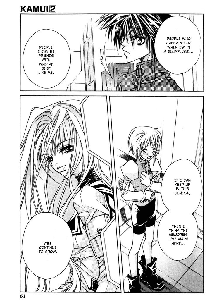Read Kamui chapter 6 image 23 on Lezhin
