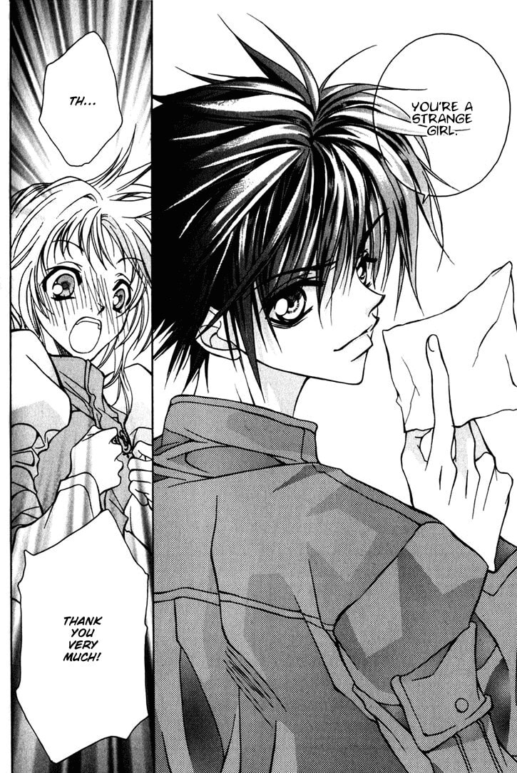 Read Kamui chapter 6 image 26 on Lezhin