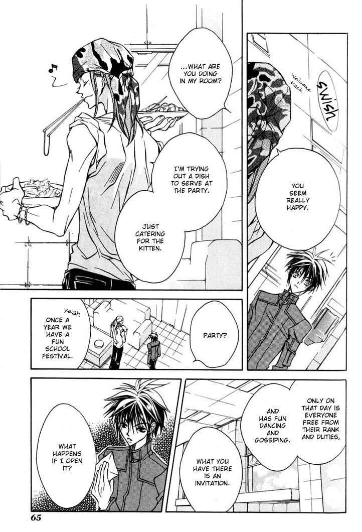 Read Kamui chapter 6 image 27 on Lezhin
