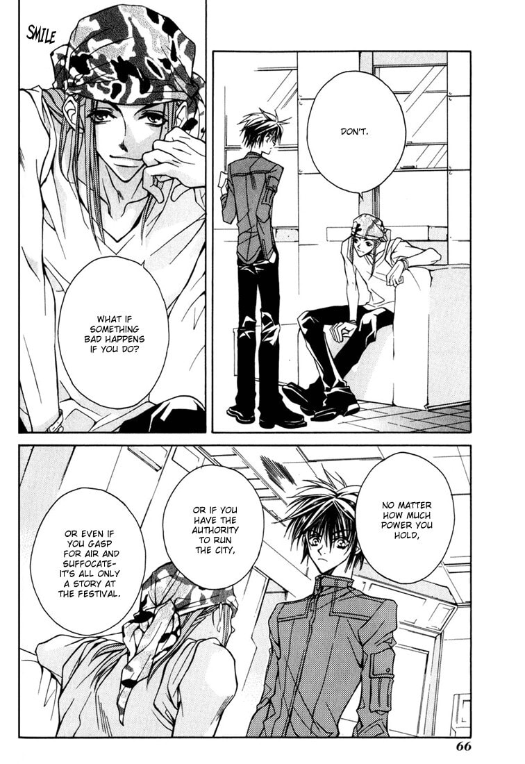 Read Kamui chapter 6 image 28 on Lezhin