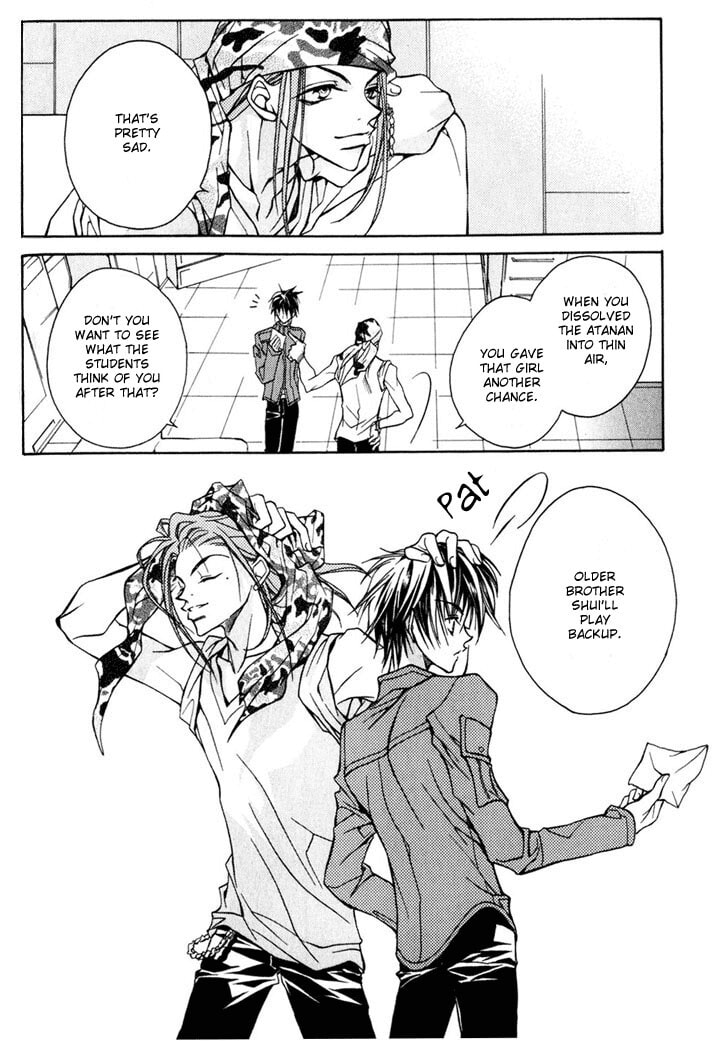 Read Kamui chapter 6 image 30 on Lezhin