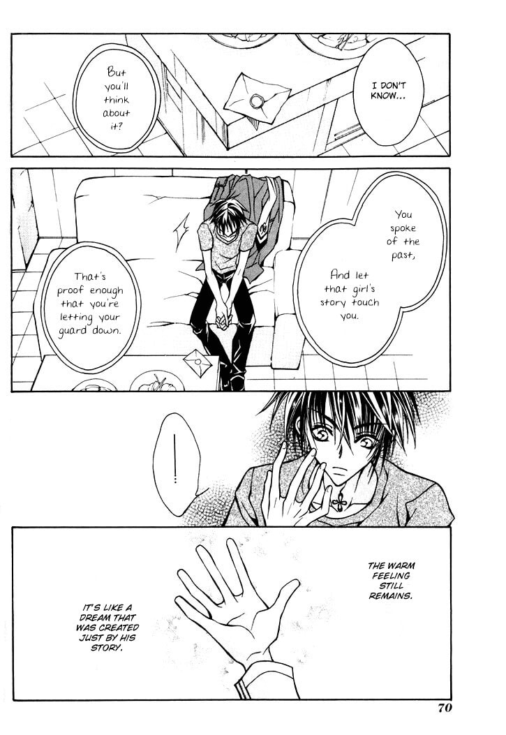 Read Kamui chapter 6 image 32 on Lezhin