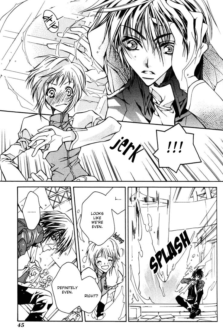 Read Kamui chapter 6 image 7 on Lezhin