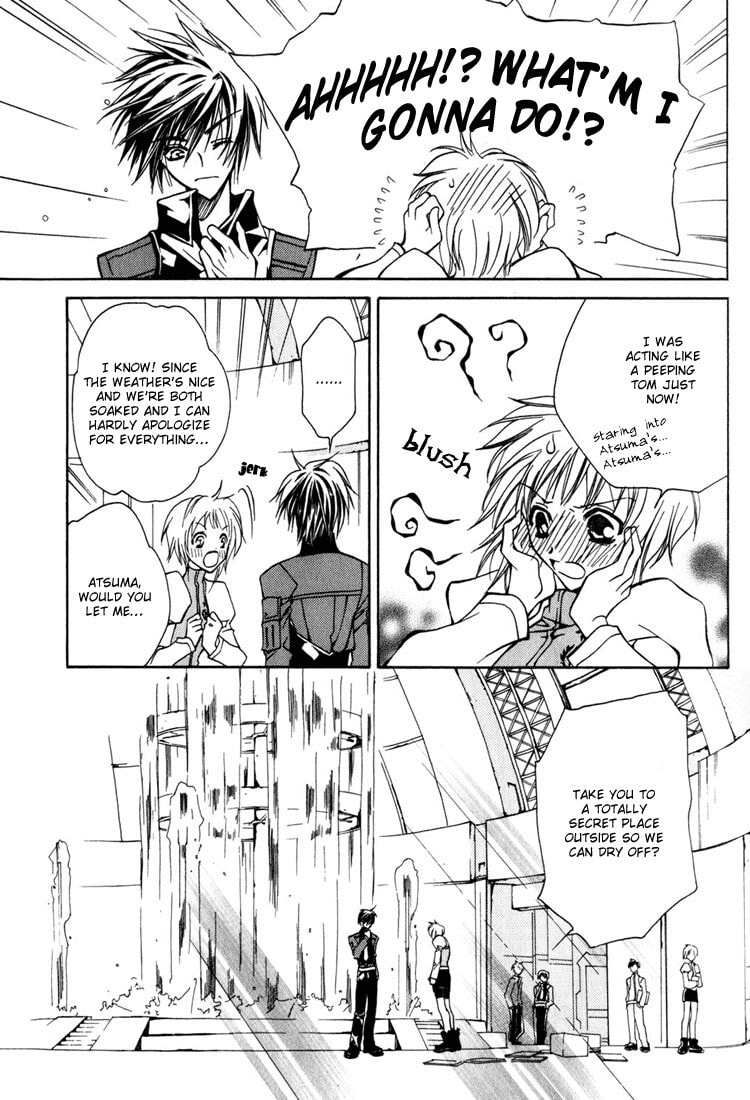 Read Kamui chapter 6 image 9 on Lezhin