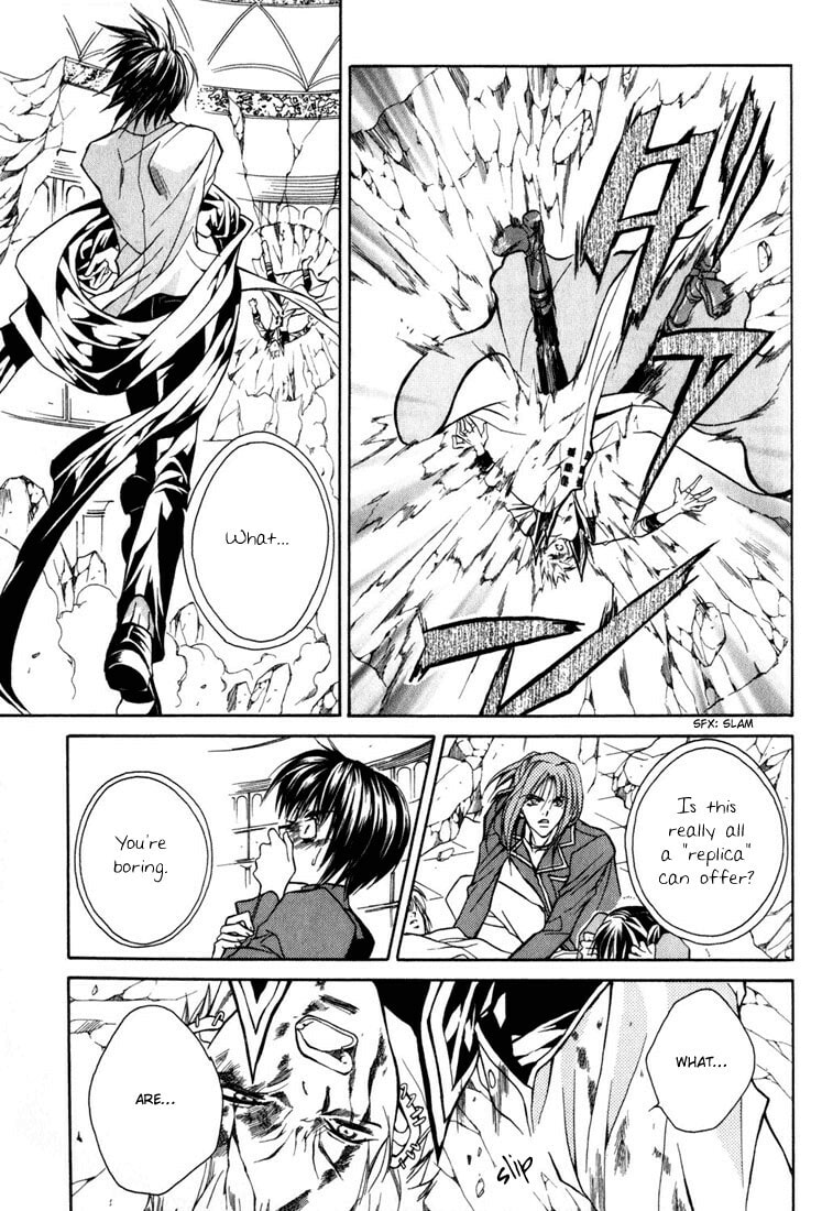 Read Kamui chapter 9 image 10 on Lezhin