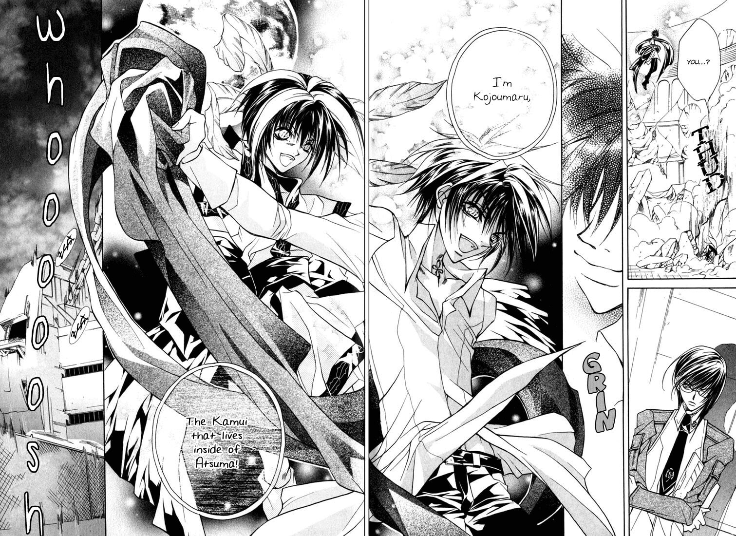 Read Kamui chapter 9 image 11 on Lezhin