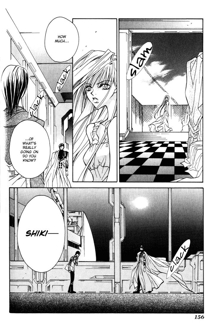 Read Kamui chapter 9 image 14 on Lezhin