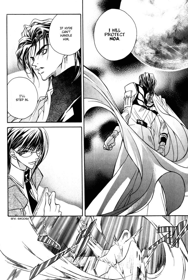 Read Kamui chapter 9 image 16 on Lezhin