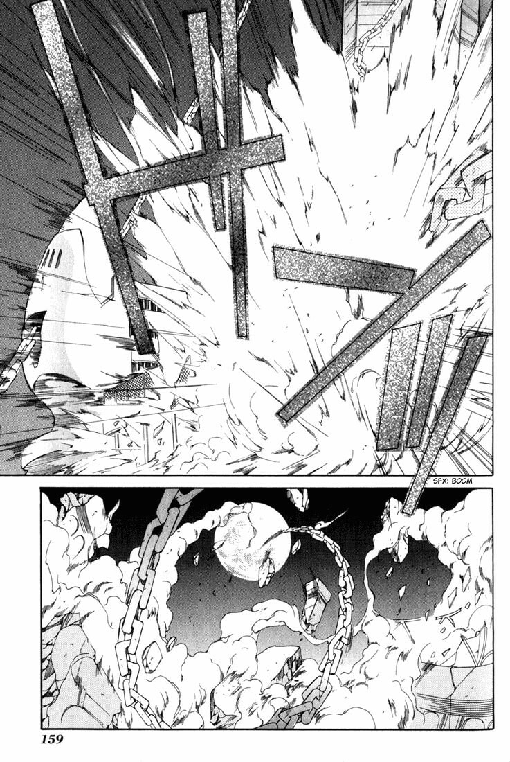 Read Kamui chapter 9 image 17 on Lezhin