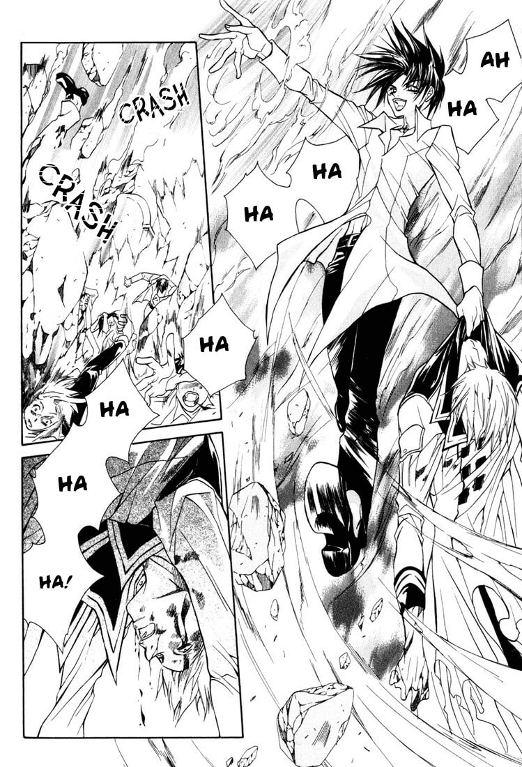 Read Kamui chapter 9 image 18 on Lezhin