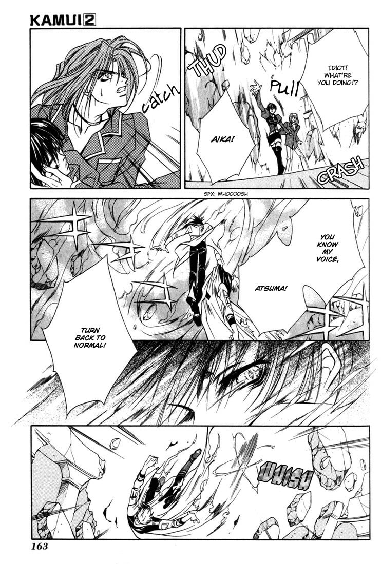 Read Kamui chapter 9 image 21 on Lezhin