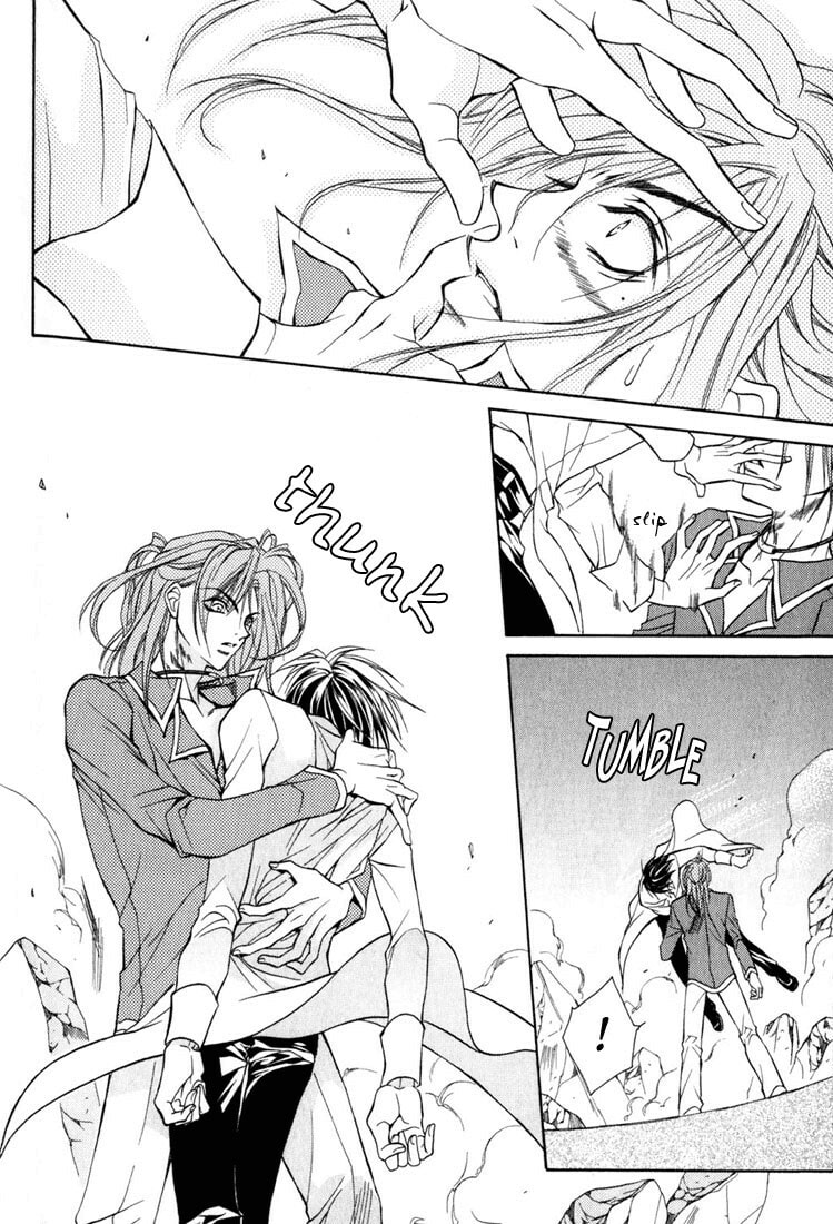Read Kamui chapter 9 image 24 on Lezhin