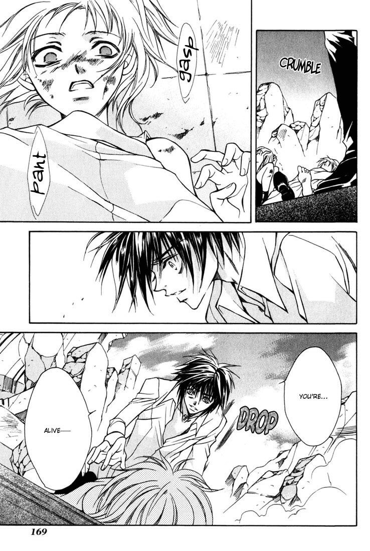 Read Kamui chapter 9 image 27 on Lezhin