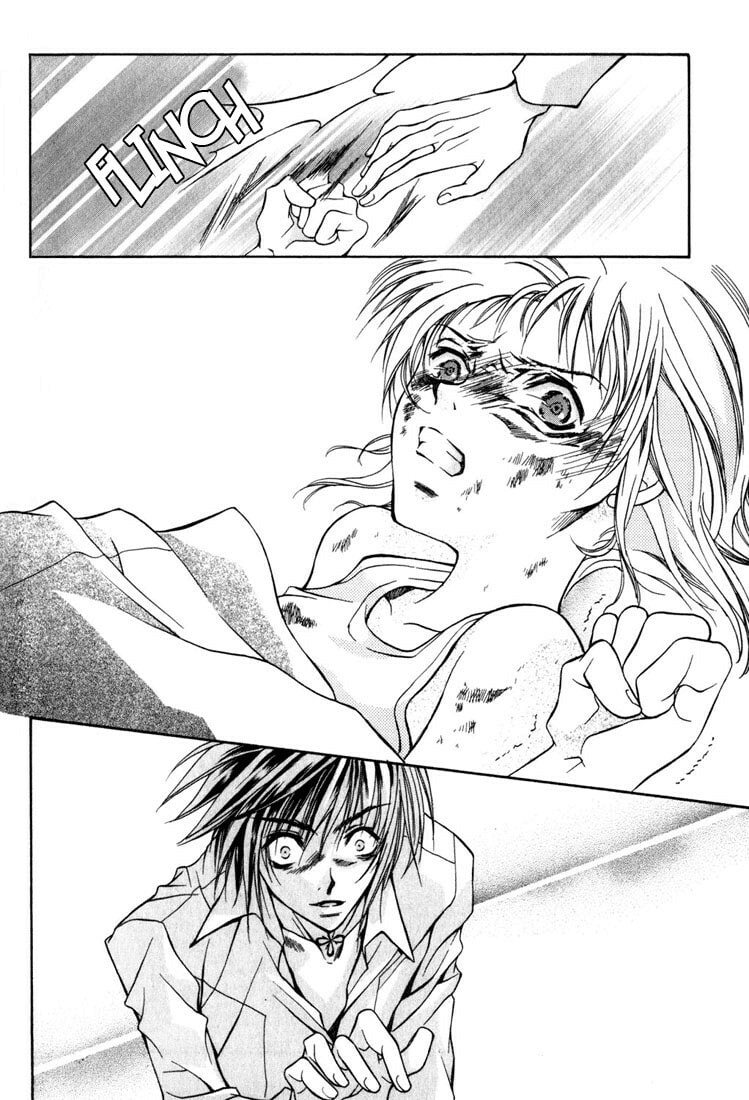 Read Kamui chapter 9 image 28 on Lezhin