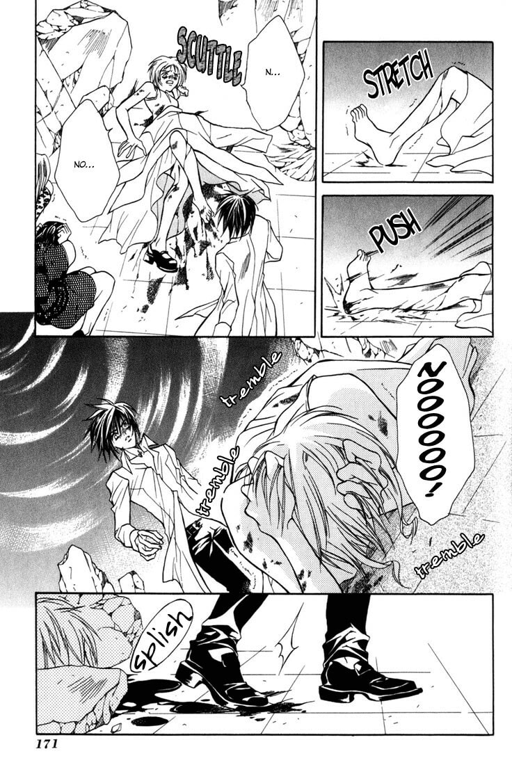 Read Kamui chapter 9 image 29 on Lezhin