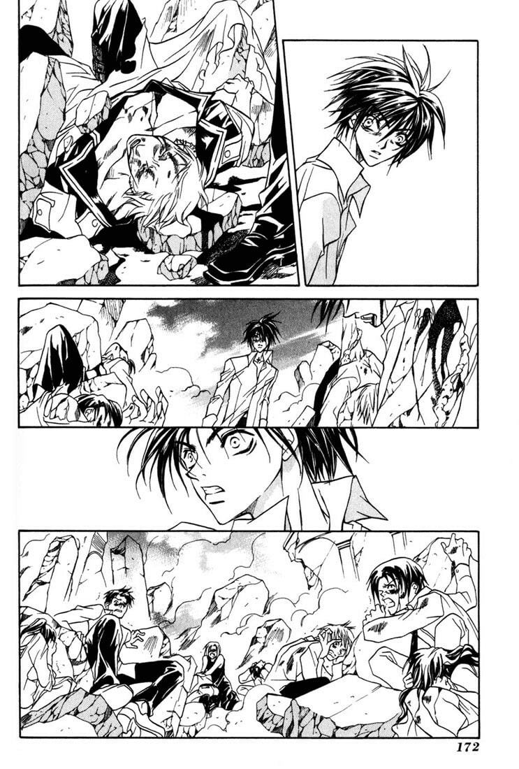 Read Kamui chapter 9 image 30 on Lezhin