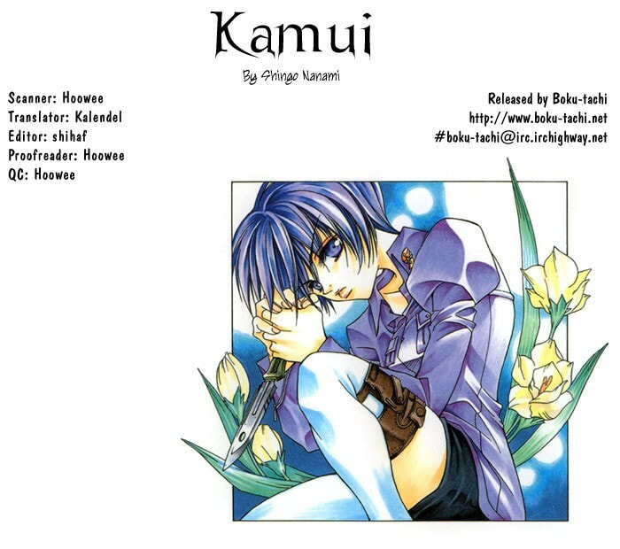 Read Kamui chapter 9 image 34 on Lezhin