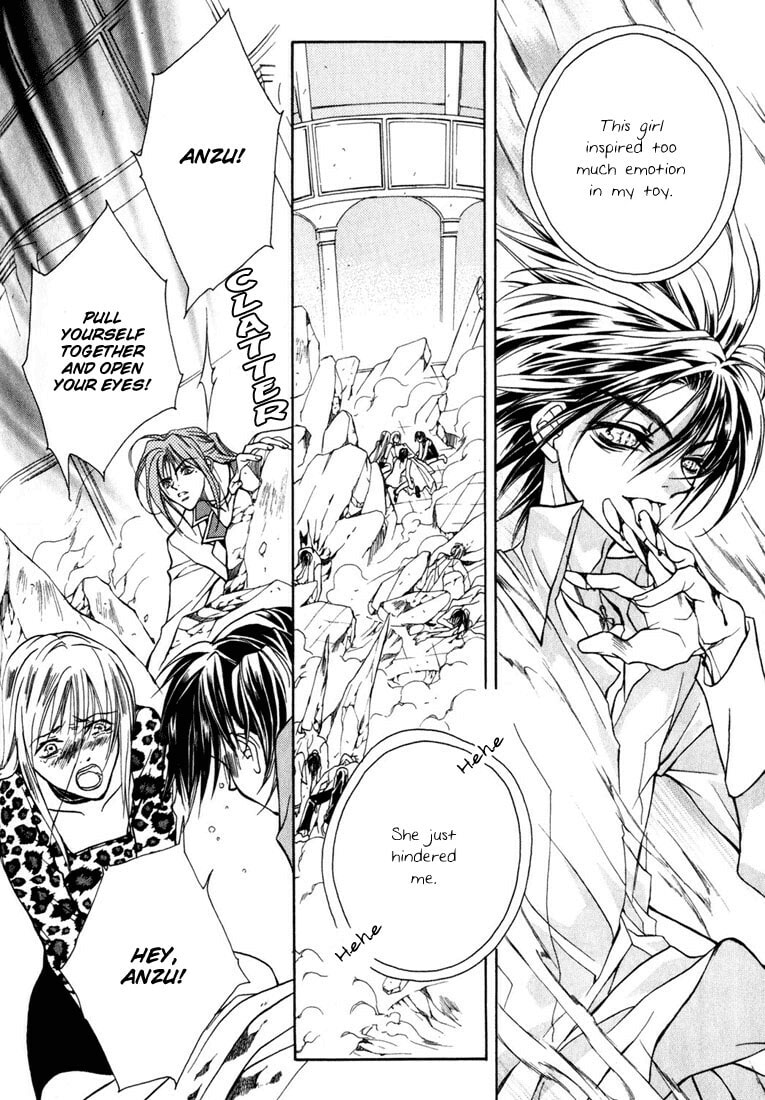 Read Kamui chapter 9 image 7 on Lezhin