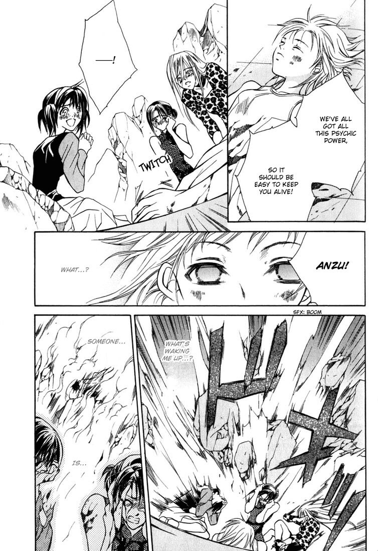 Read Kamui chapter 9 image 8 on Lezhin