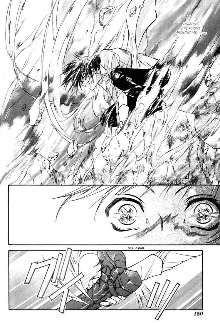 Read Kamui chapter 9 image 9 on Lezhin