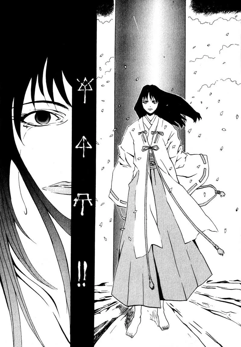 Read Kamunagara chapter 1 image 10 on Lezhin